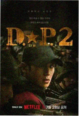 琢玉剧照 玉雕初现